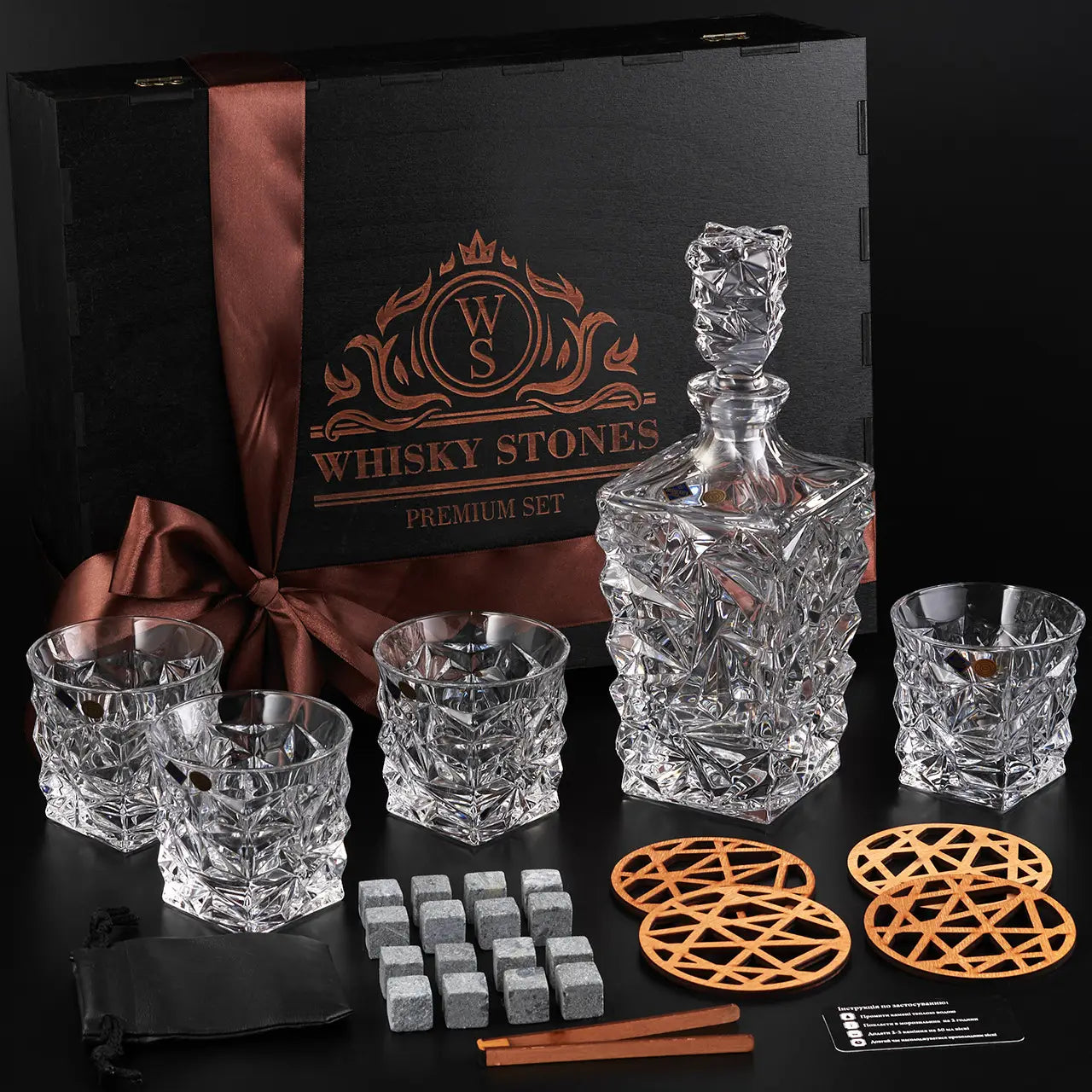 WhiskyStones™ Box with 4 crystal glasses and decanter "Bohemia Glacier"