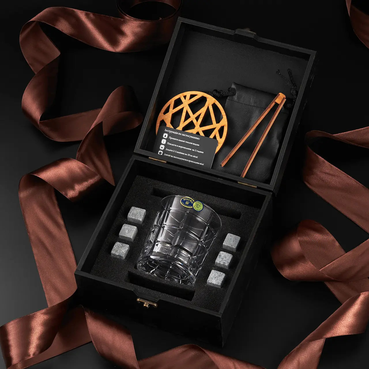 WhiskyStones™ Box of 1 "Bohemia Timesquare" crystal glass