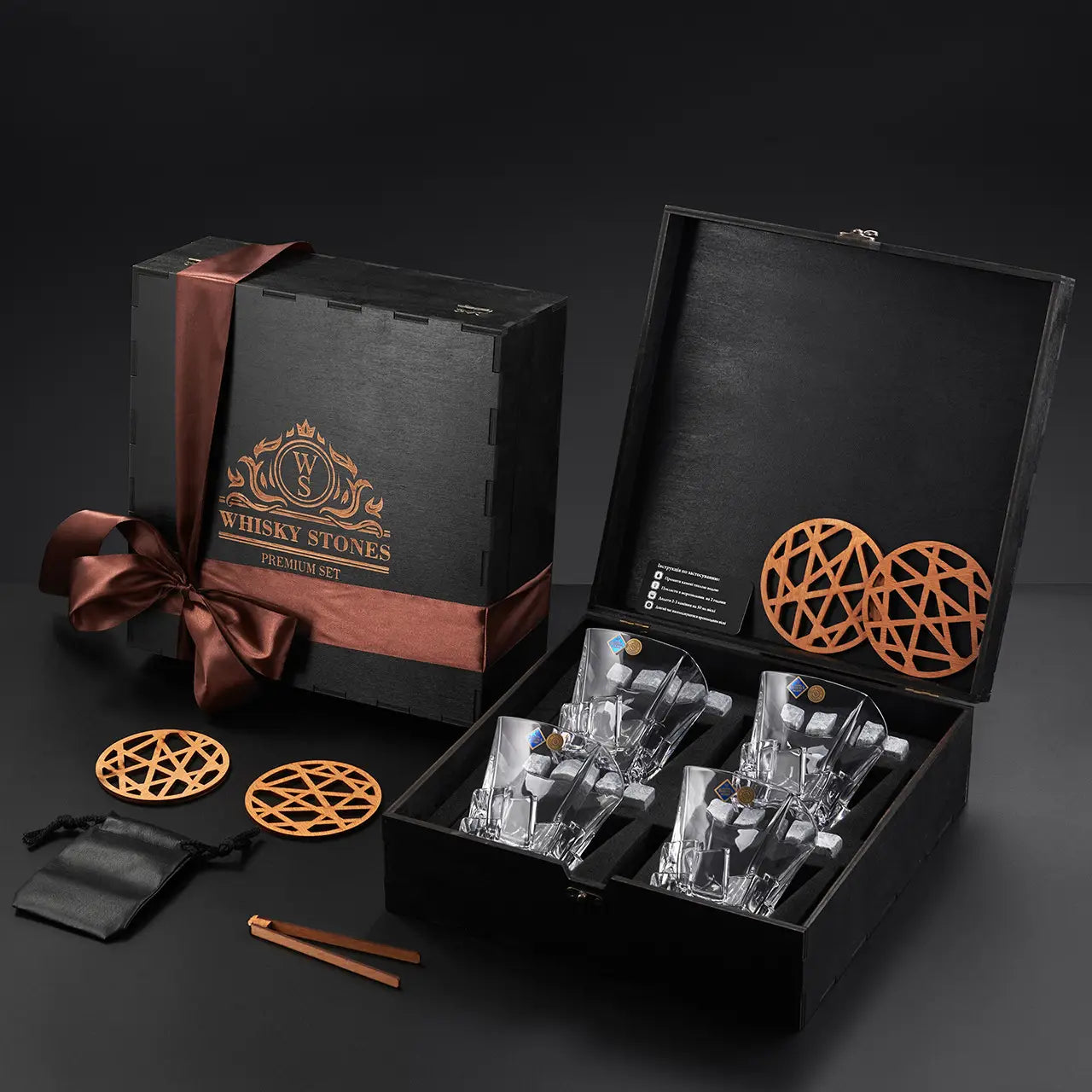 WhiskyStones™ Box of 4 "Bohemia Crack" crystal glasses