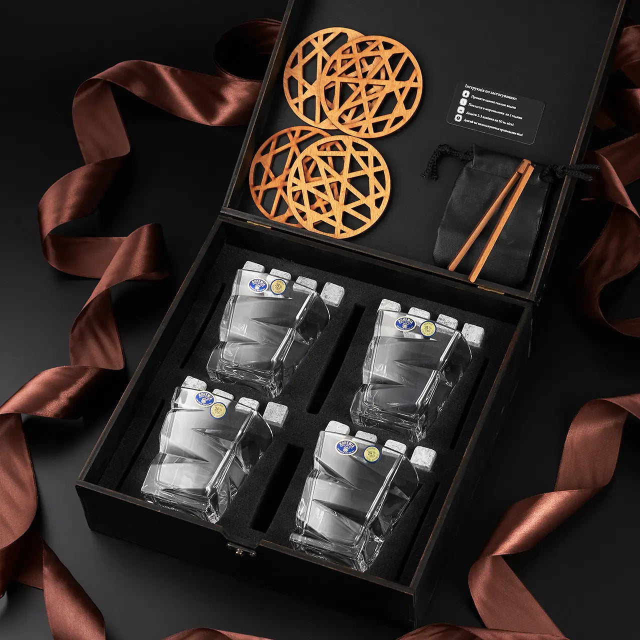 WhiskyStones™ Box of 4 "Bohemia Zig-Zag" crystal glasses