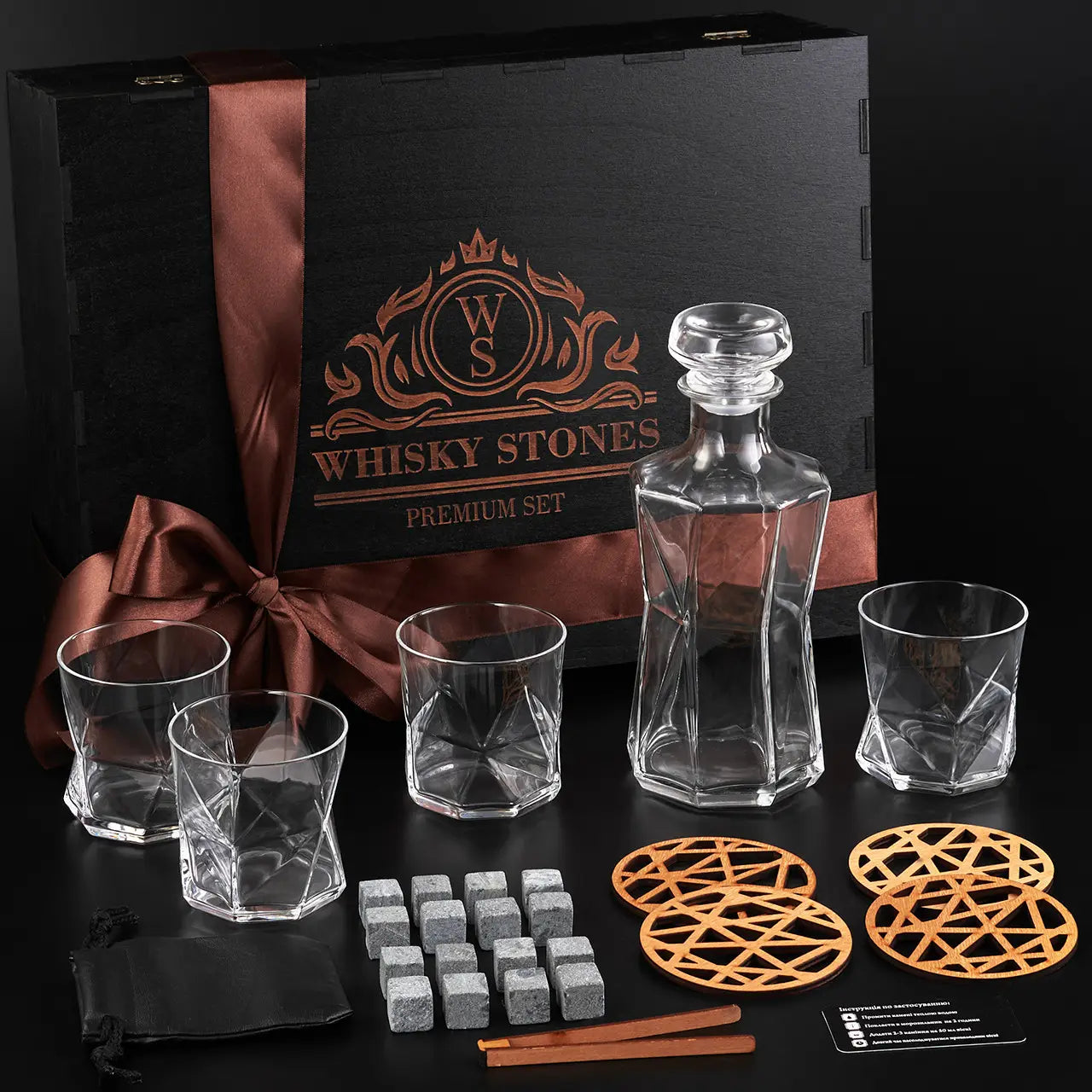 WhiskyStones™ Box with 4 glasses and decanter "Bormioli Rocco Cassiopea"