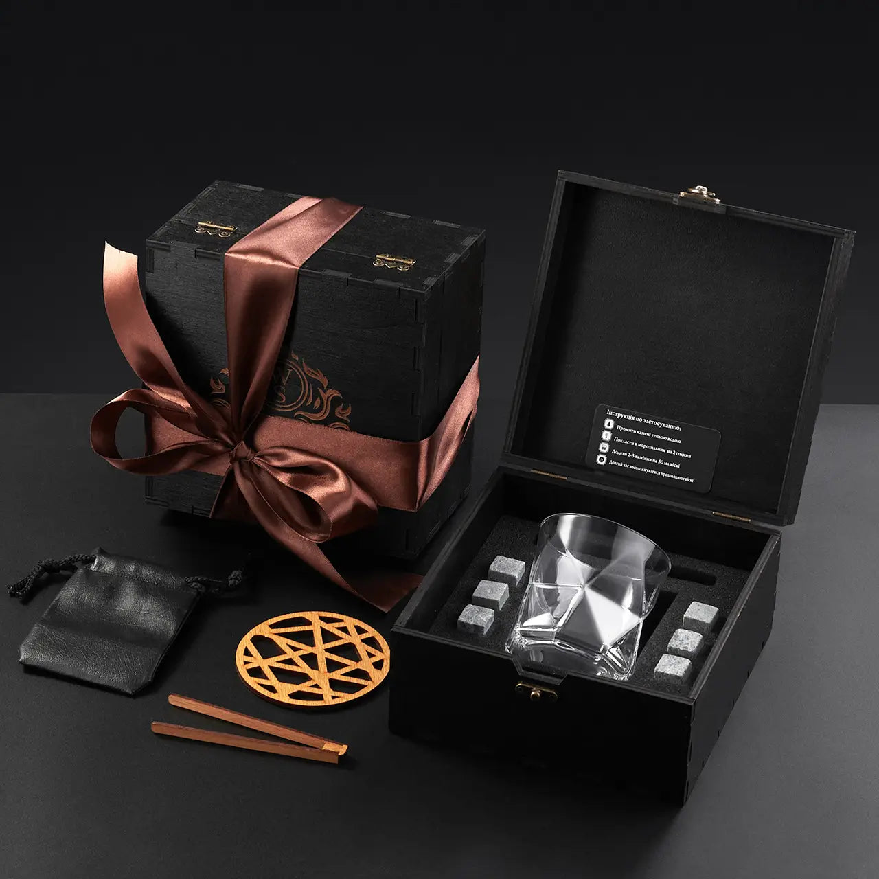 WhiskyStones™ Box of 1 "Bormioli rocco Cassiopea" glass