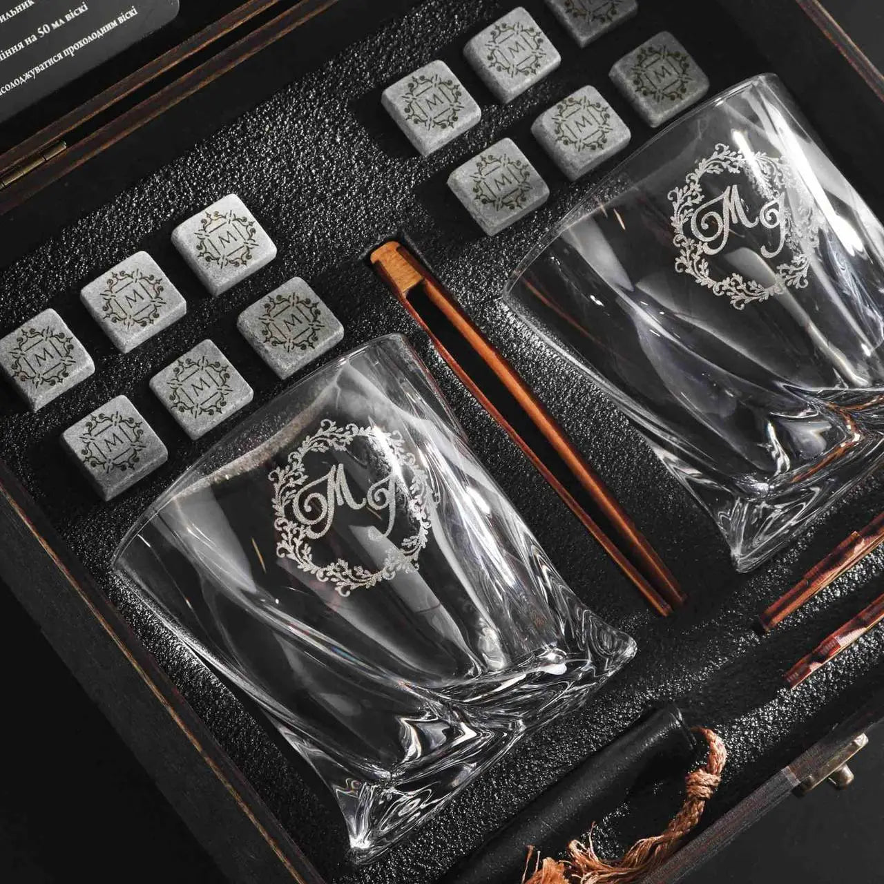 WhiskyStones™ Box of 2 "Bohemia Quadro" glasses