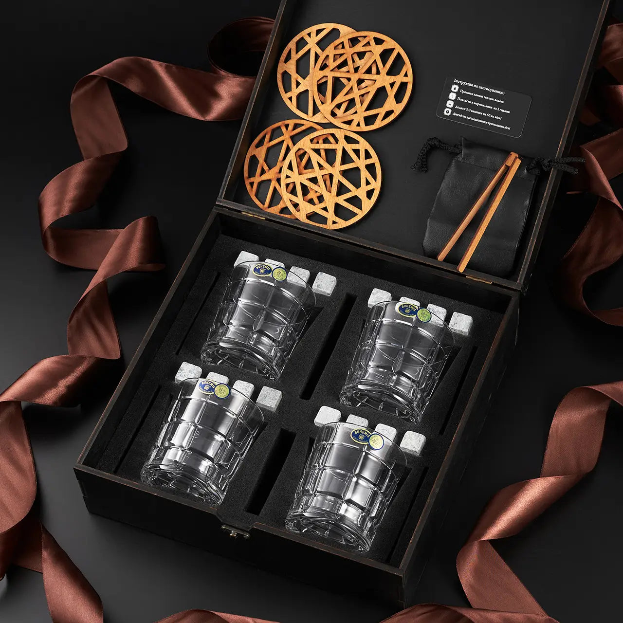 WhiskyStones™ Box of 4 "Bohemia Timesquare" crystal glasses